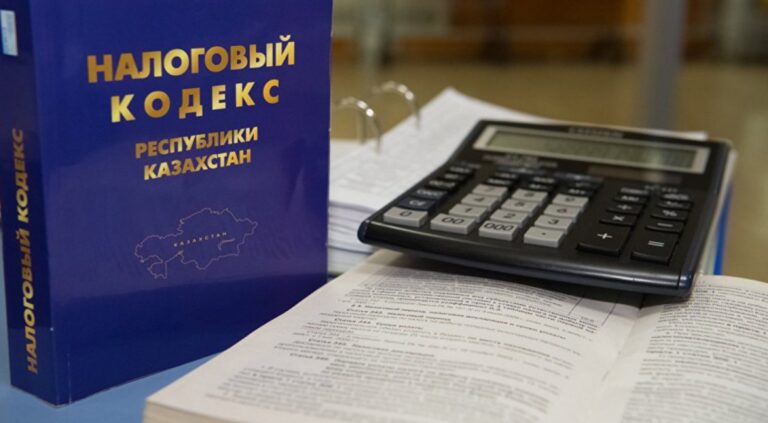 Что изменится в налоговом законодательстве с 2023 года?