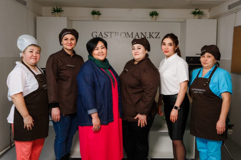 GASTROMAN.KZ: «Для нас не существует невыполнимых задач»