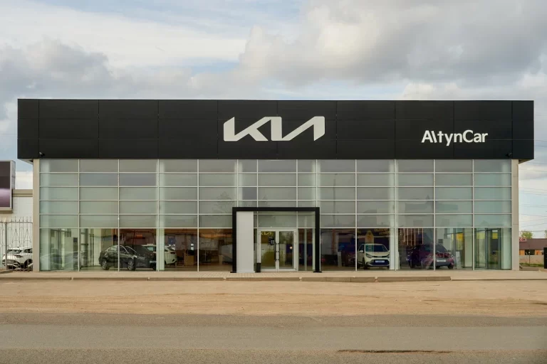 Открытие обновленного дилерского центра Kia