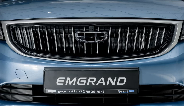 Автомобильная премьера: абсолютно новый Geely Emgrand