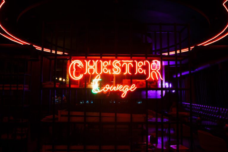 Chester Lounge — территория афтепати