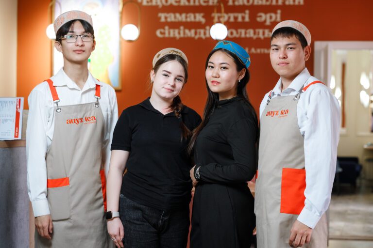 Auyz tea: Өзіміз шай ішейік