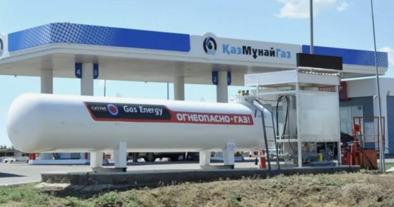 Куда делся газ?