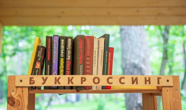 Эксперименты над разумом: научный прогресс или нарушение этики?