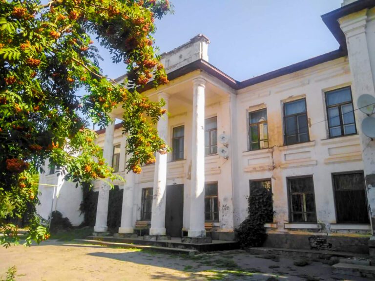 Дом, в котором живёт любовь