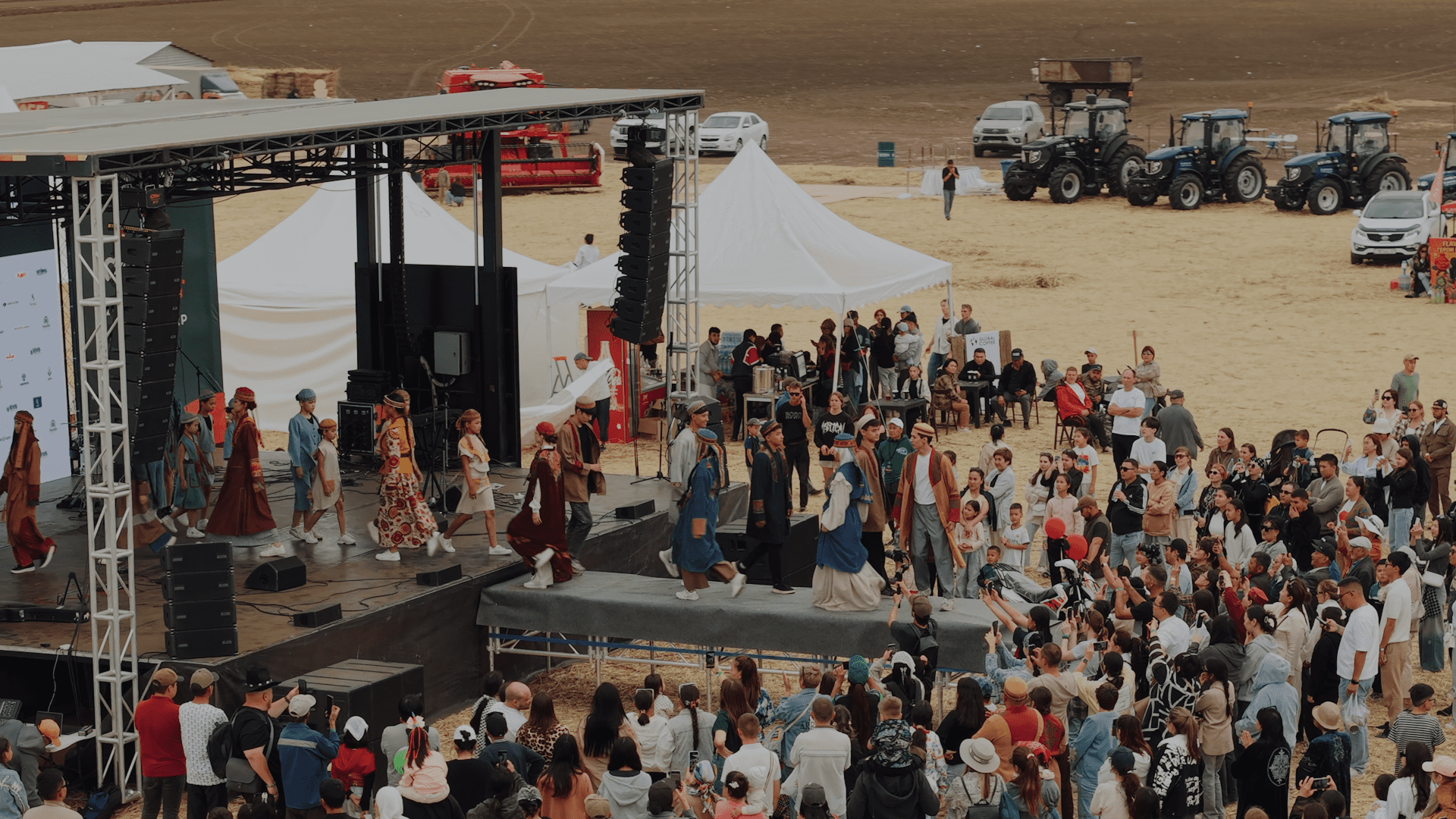 AgroFest-2025: энергия полей