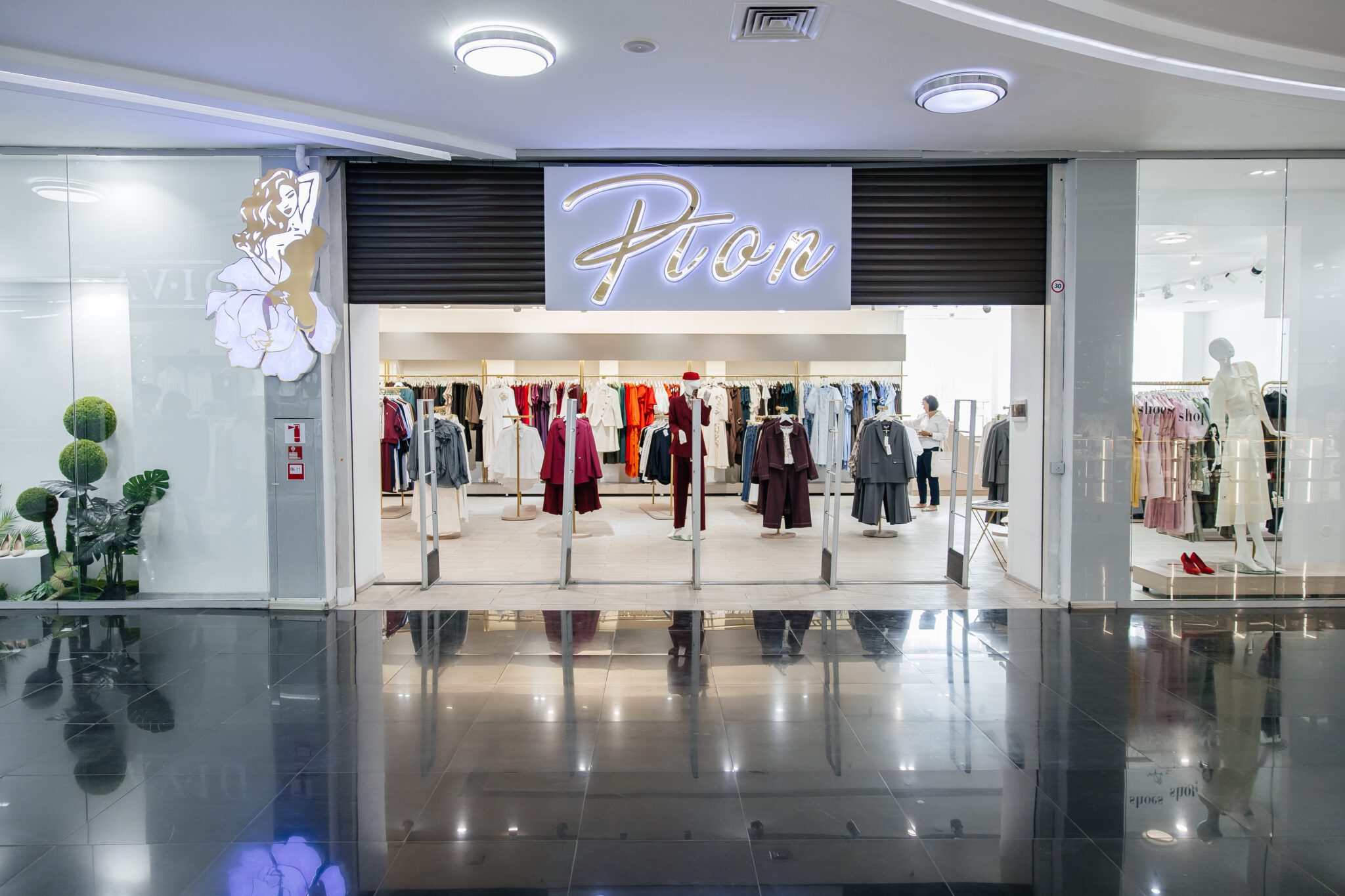 Pion: бизнес, построенный на мечте