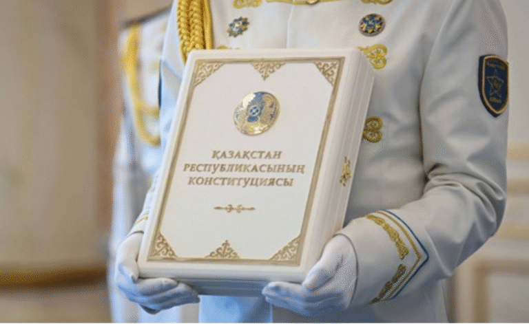 Новая Конституция Казахстана: что изменилось
