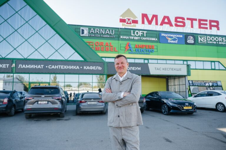 MASTER — место, где меняется город